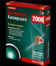 Kaspersky 2010 скачать rus, скачать диск mp3 2011, скачать антивирус рус бесплатно
